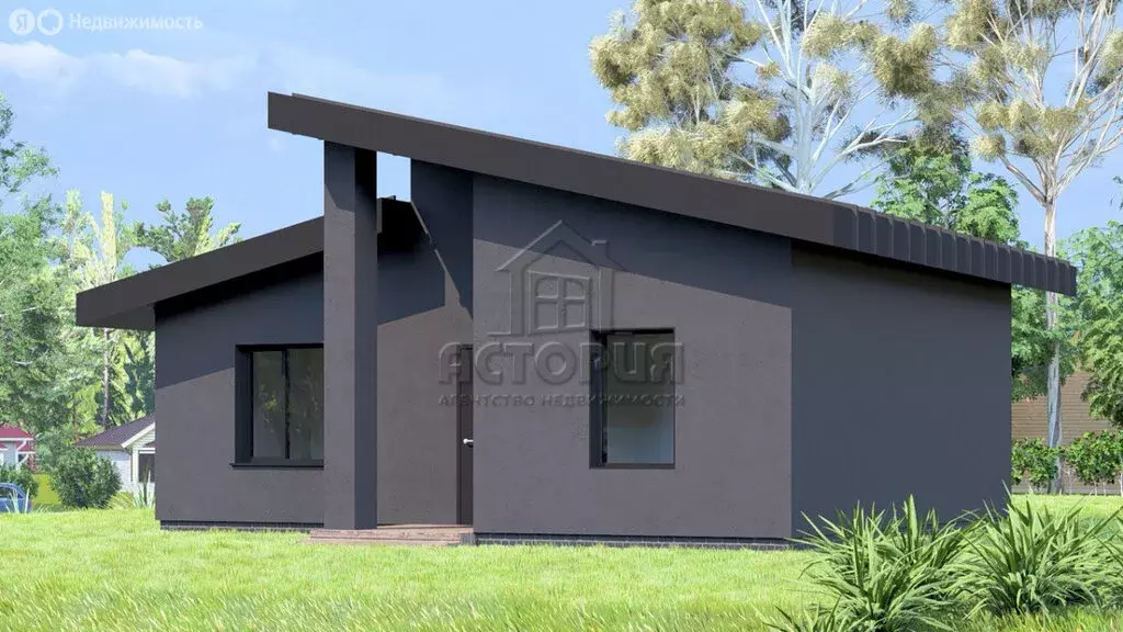 Дом в село Дрокино, 1 (54.64 м) - Фото 1