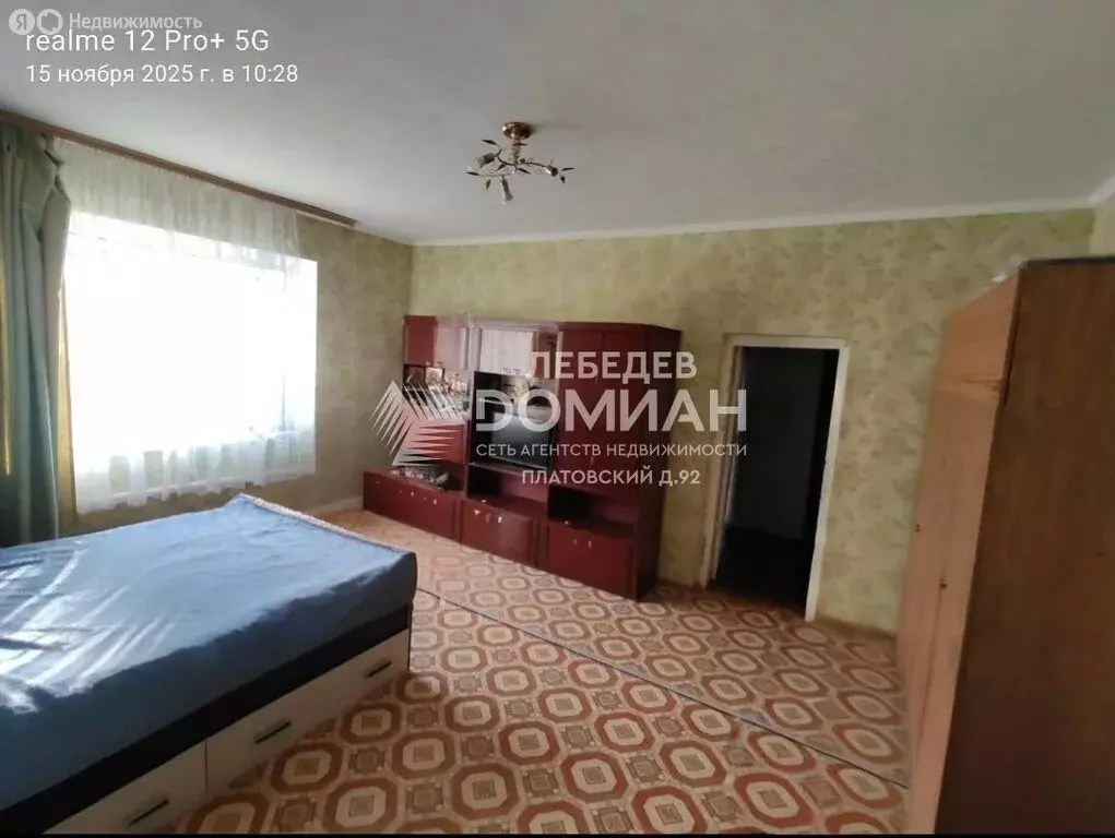 Дом в Большая Таловая, улица Жукова, 10 (85.7 м) - Фото 2