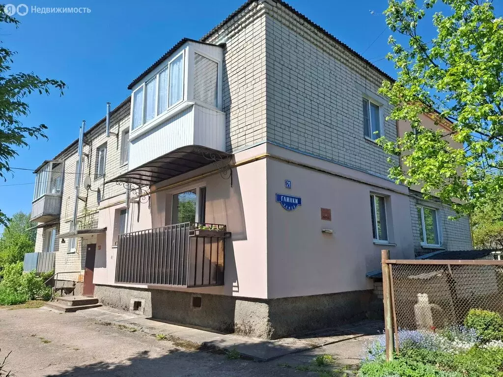 2-комнатная квартира: Гусев, улица Глинки, 21 (42.7 м) - Фото 2