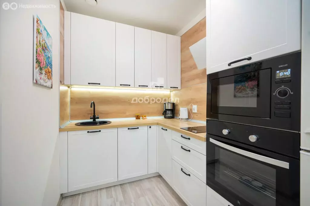 1-комнатная квартира: Екатеринбург, Хрустальногорская улица, 93 (35.5 ... - Фото 1