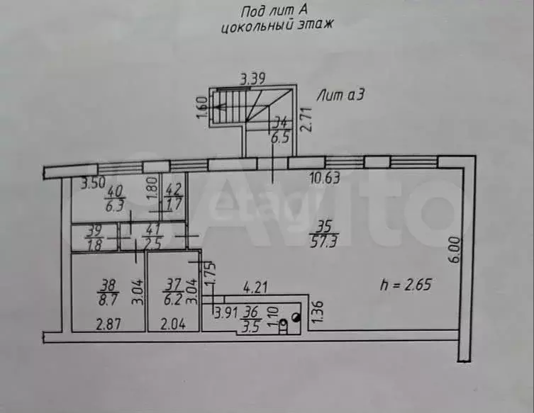 Продам помещение свободного назначения, 94.5 м - Фото 0