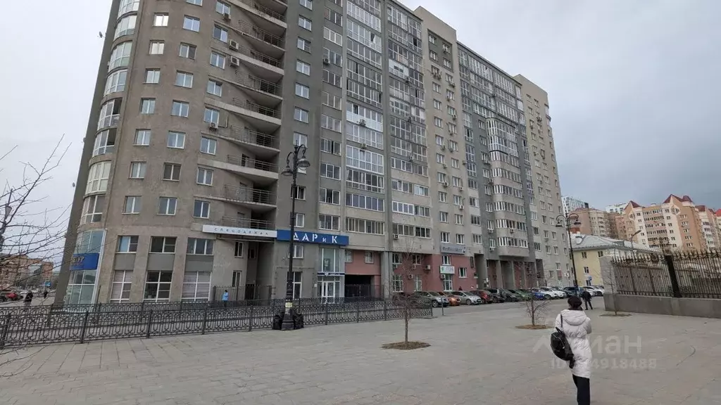 Офис в Свердловская область, Екатеринбург ул. Крауля, 2 (240 м) - Фото 1