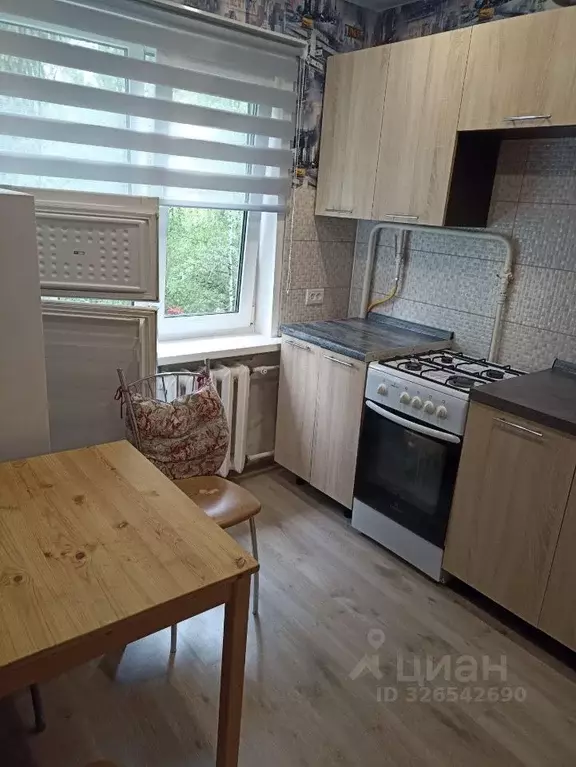 1-к кв. Калужская область, Калуга ул. Фридриха Энгельса, 9 (32.0 м) - Фото 1