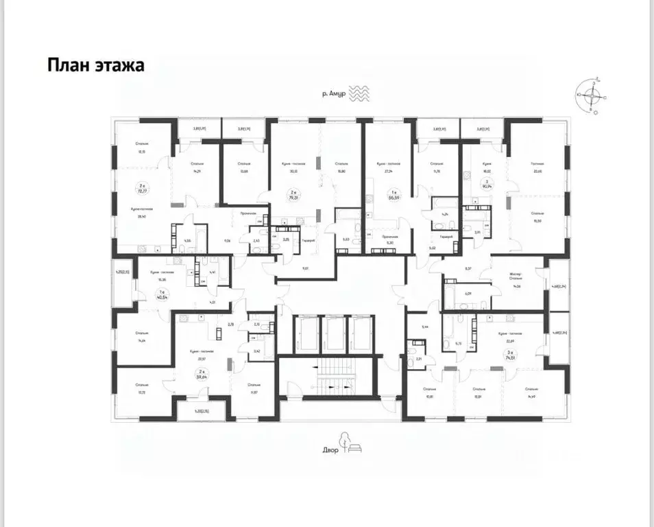 2-к кв. Хабаровский край, Хабаровск ул. Солженицына, 4А (60.0 м) - Фото 1