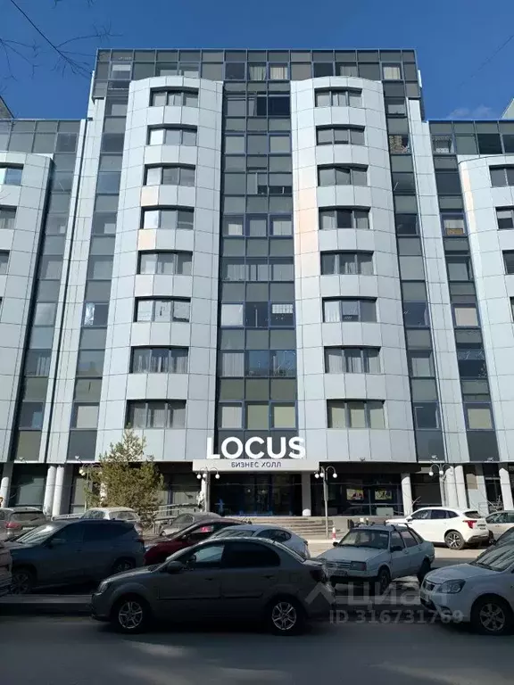 Помещение свободного назначения в Волгоградская область, Волгоград ... - Фото 0