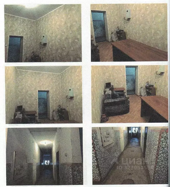 Помещение свободного назначения в Кемеровская область, ... - Фото 2