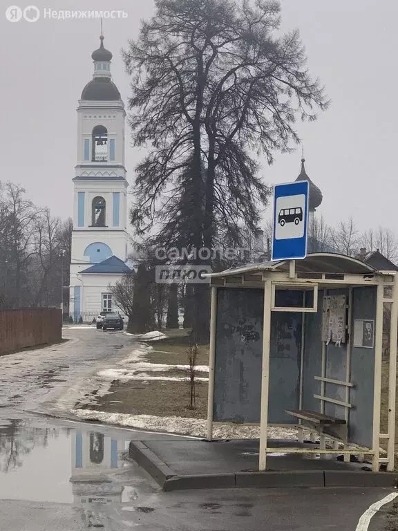 Участок в Московская область, городской округ Щёлково, деревня ... - Фото 0