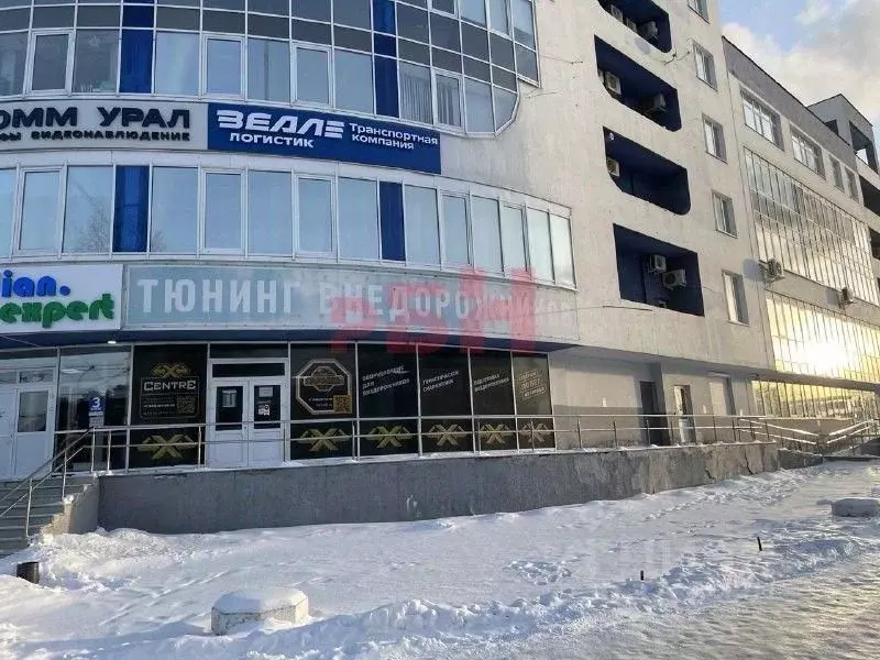 Офис в Свердловская область, Екатеринбург ул. Амундсена, 107 (119 м) - Фото 1