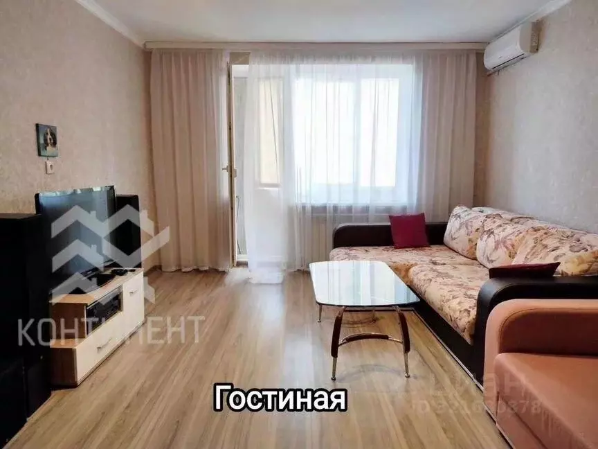 2-к кв. Крым, Евпатория городской округ, Заозерное пгт ул. Аллея ... - Фото 1
