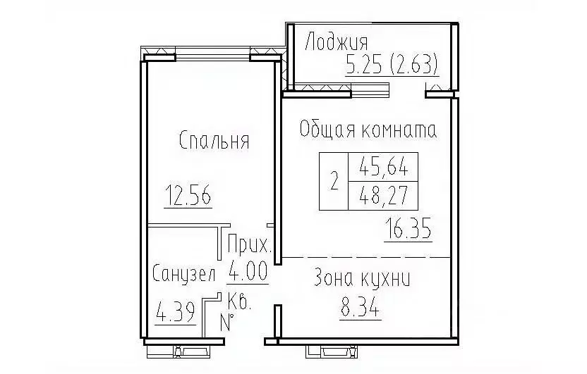 2-к кв. Новосибирская область, Новосибирский район, Мичуринский ... - Фото 0