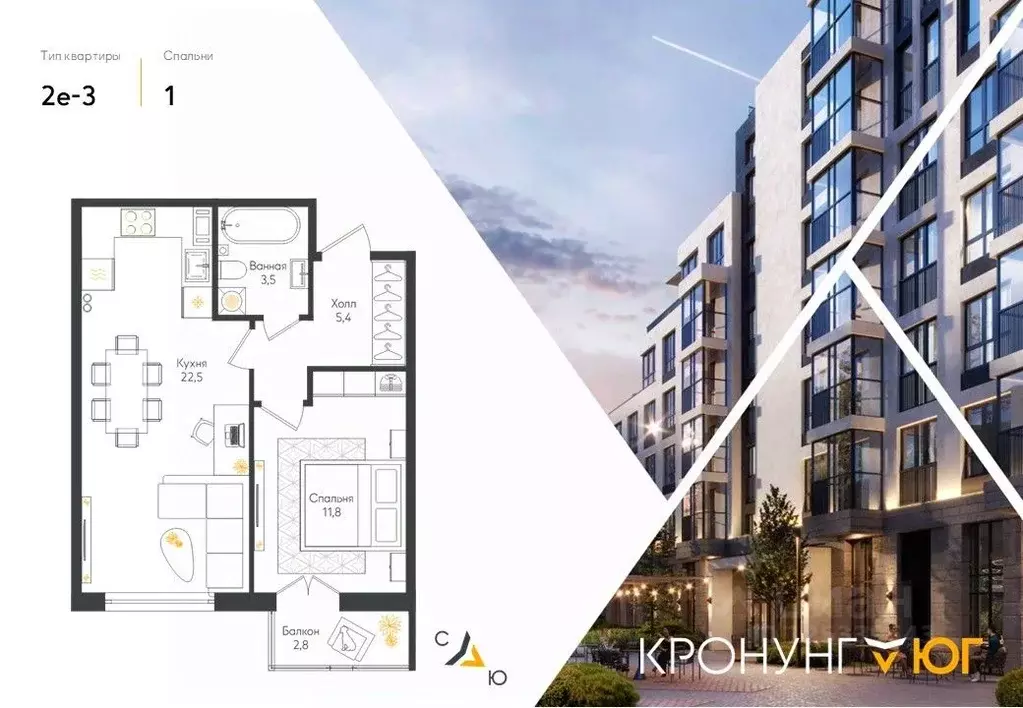 1-к кв. Ленинградская область, Ломоносовский район, Виллозское ... - Фото 1