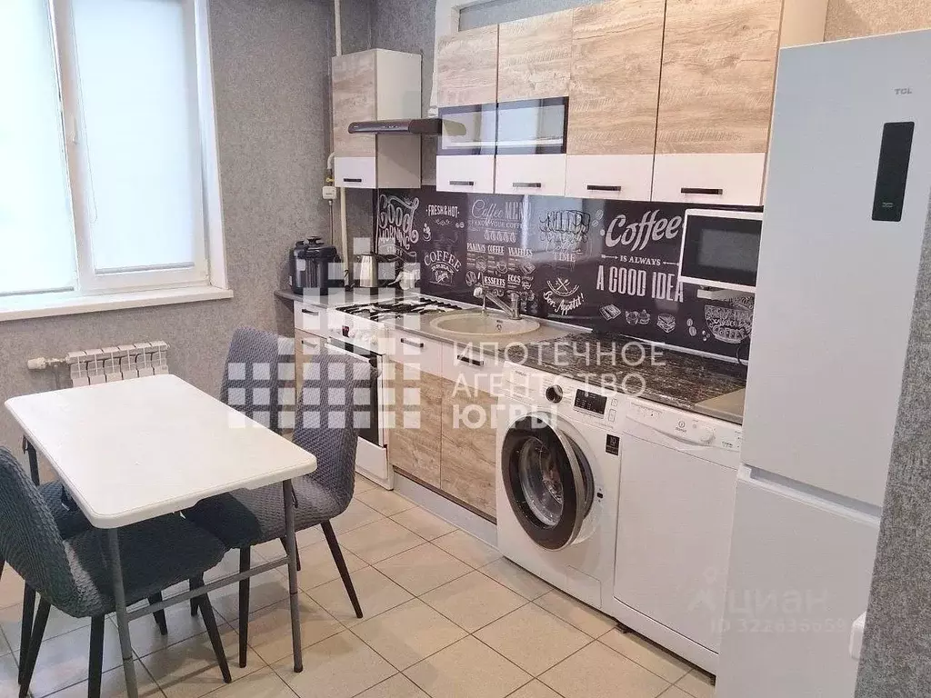 1-к кв. Ханты-Мансийский АО, Ханты-Мансийск Самаровская ул., 1 (40.2 ... - Фото 2