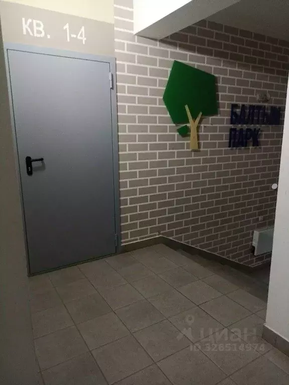 2-к кв. Свердловская область, Верхняя Пышма городской округ, с. Балтым ... - Фото 2