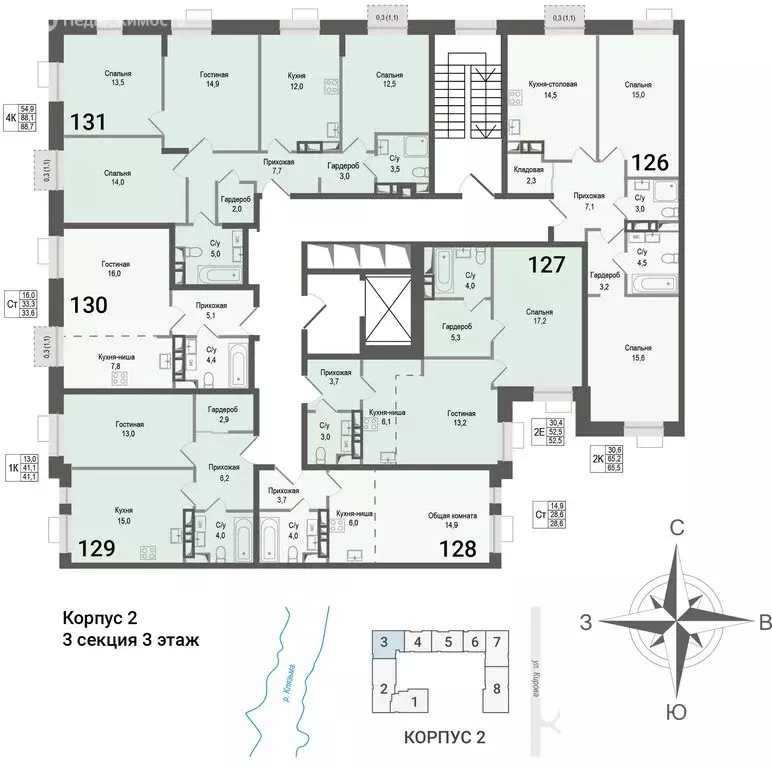 4-комнатная квартира: Королёв, микрорайон Первомайский, ЖК ... - Фото 2