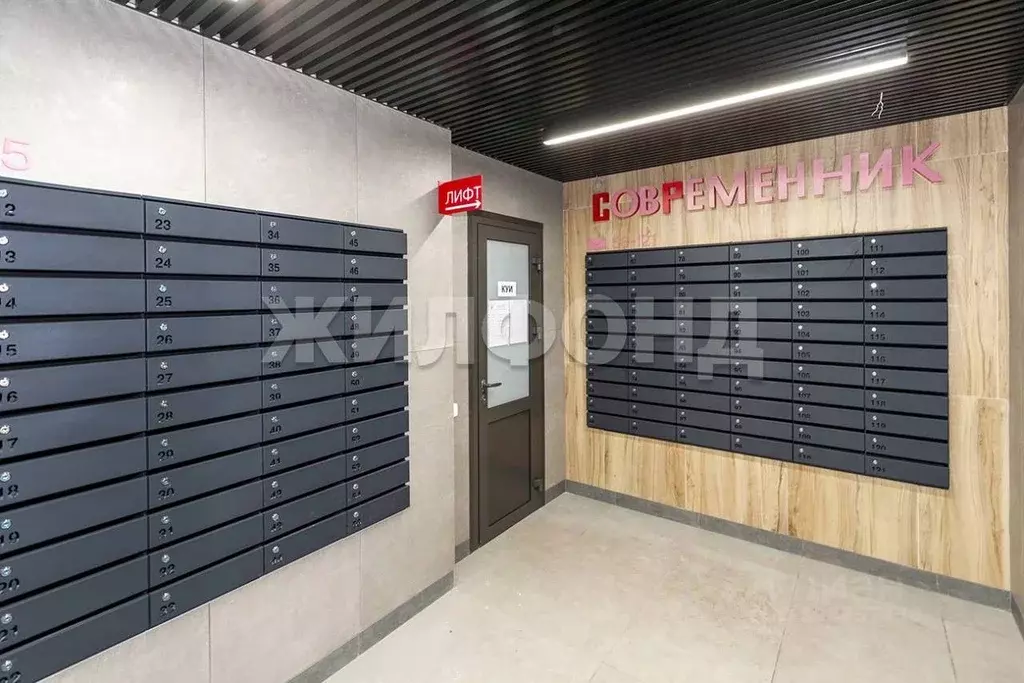 2-к кв. Алтайский край, Барнаул ул. Чернышевского, 189к3 (46.8 м) - Фото 1