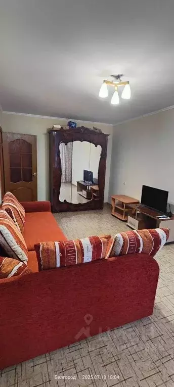 2-к кв. Белгородская область, Белгород ул. 5 Августа, 18 (45.0 м) - Фото 1