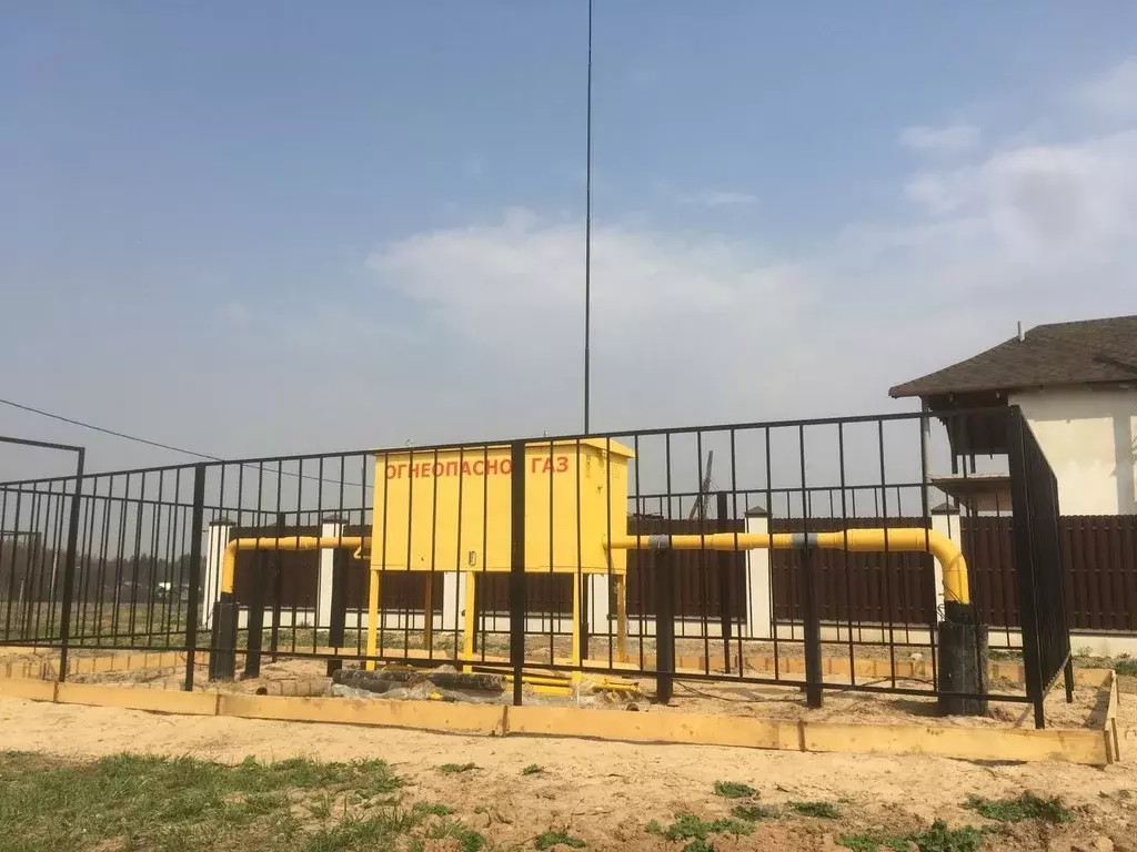 Участок в Московская область, Пушкинский городской округ, Аляска кп  ... - Фото 2