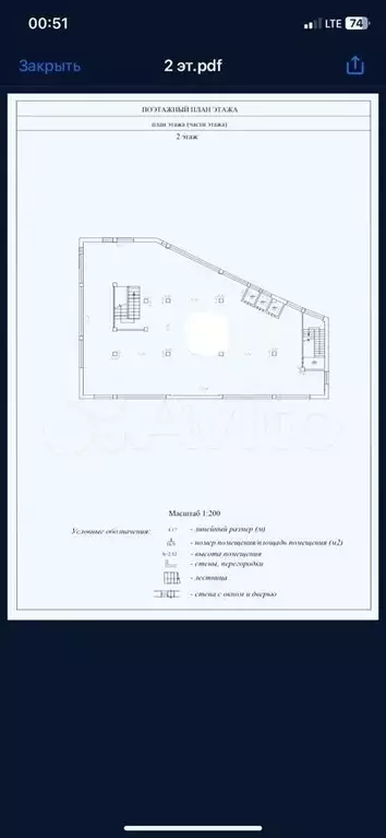 Губахинская ул., 2 - Фото 0