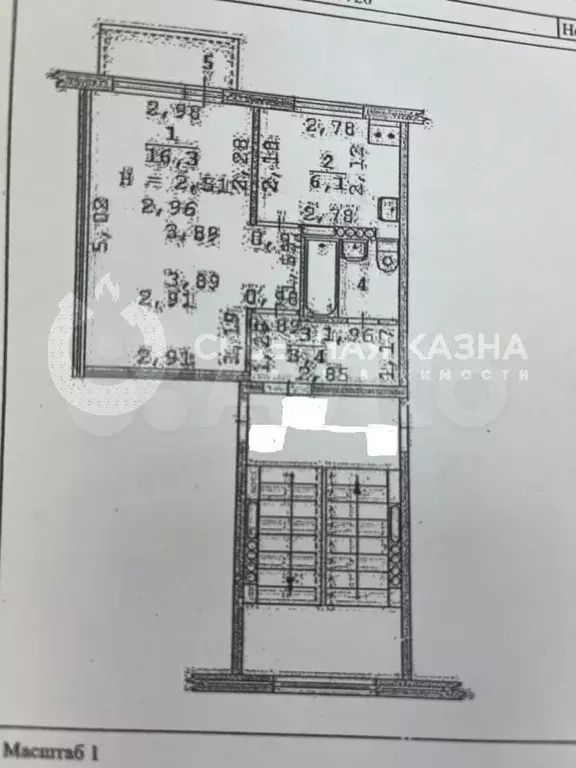 1-к. квартира, 28,5 м, 4/5 эт. - Фото 0
