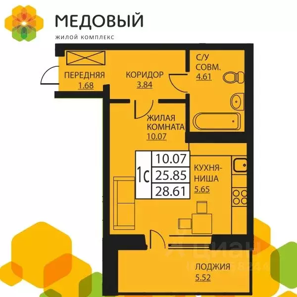 Жк Медовый Пермь Купить Квартиру От Застройщика