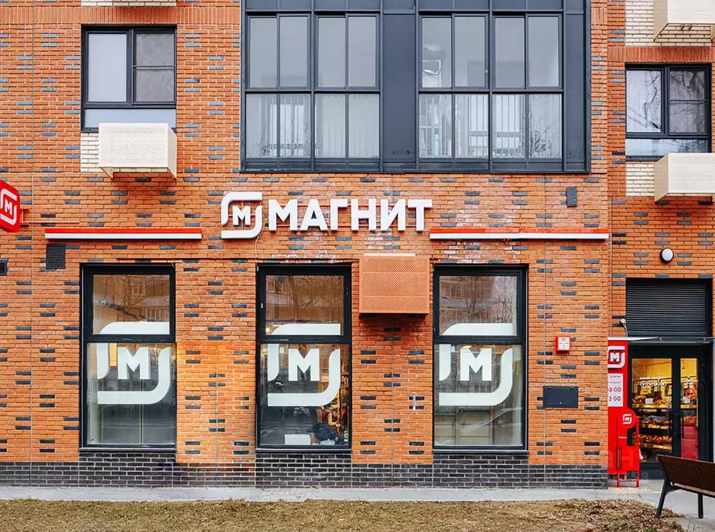 Помещение свободного назначения в Санкт-Петербург просп. ... - Фото 1