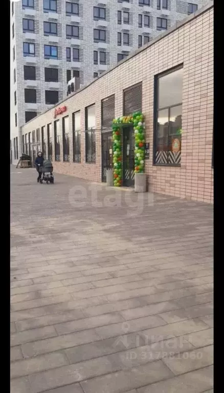 Помещение свободного назначения в Московская область, Красногорск ... - Фото 0