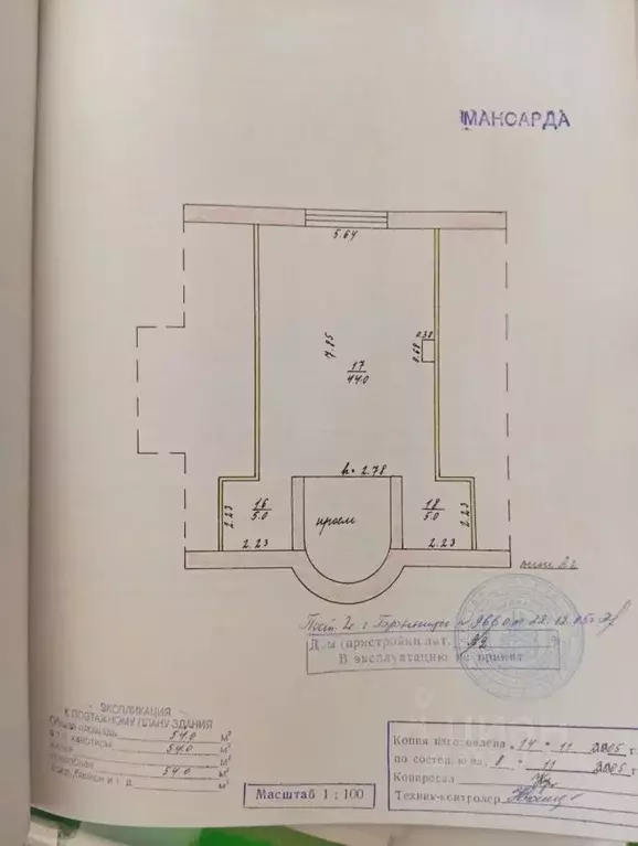 Дом в Московская область, Бронницы Воскресенская ул., 3 (300 м) - Фото 1