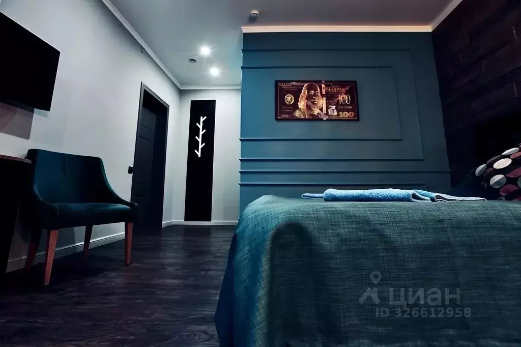 Комната Московская область, Фрязино Полевая ул., 15 - Фото 1