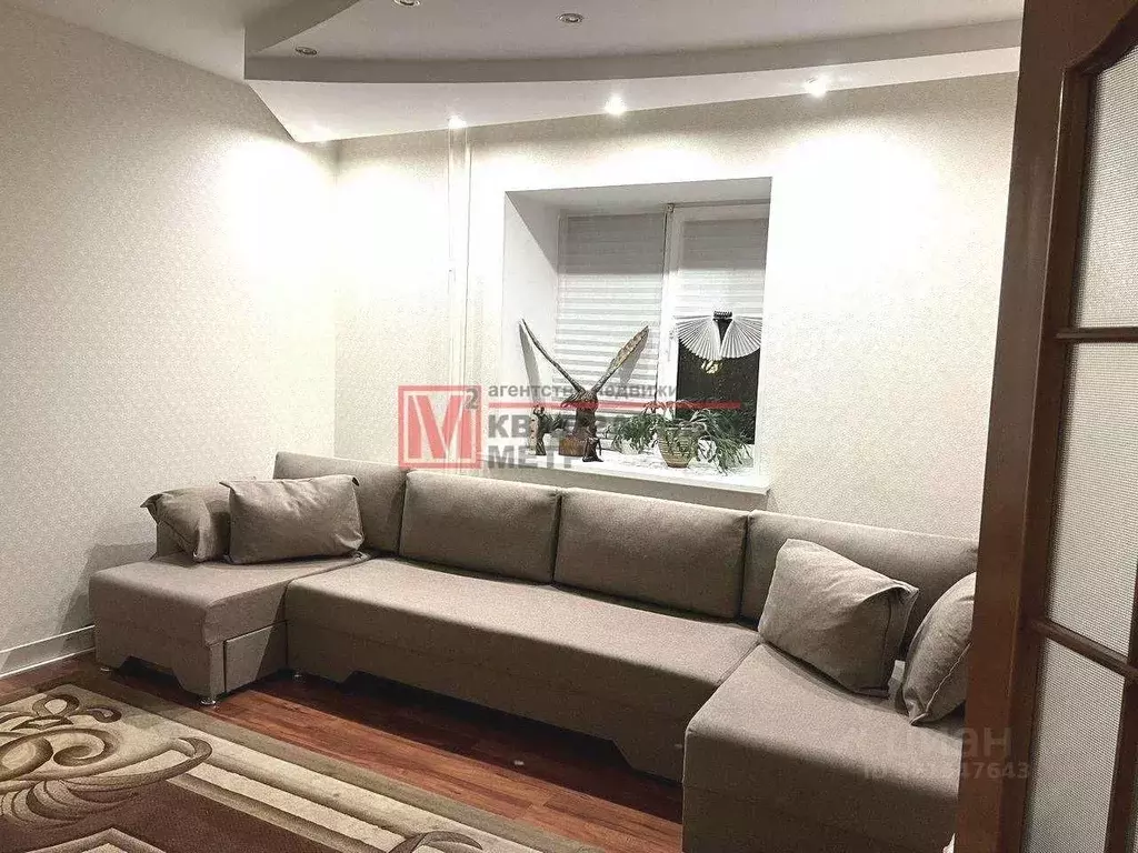 3-к кв. Белгородская область, Старый Оскол Степной мкр, 2 (84.0 м) - Фото 1