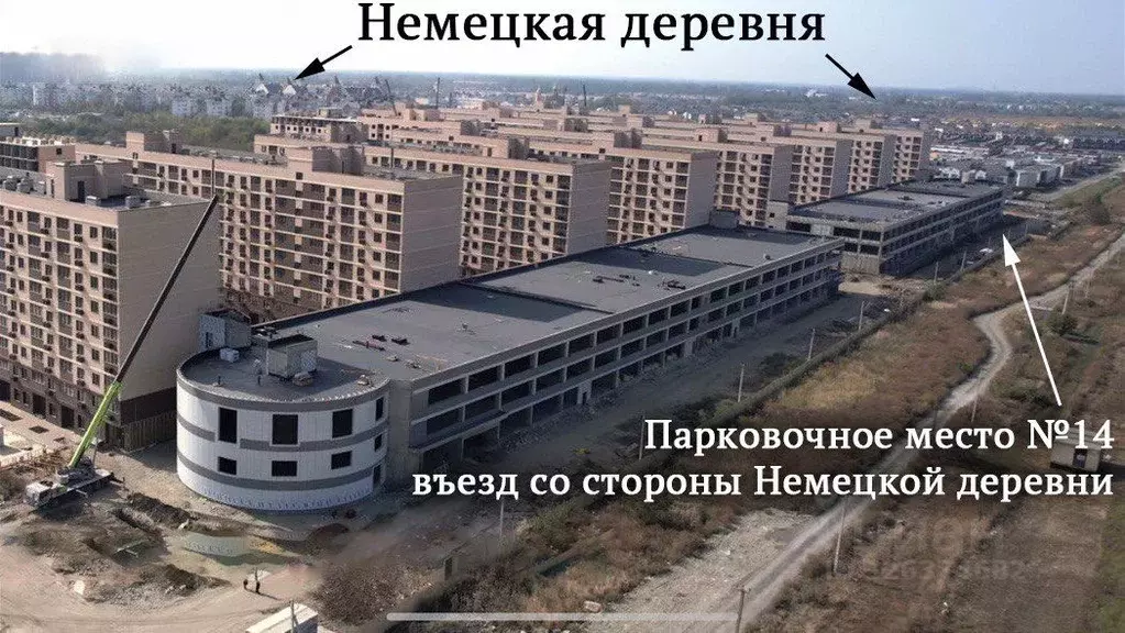 Гараж в Краснодарский край, Краснодар ул. Скандинавская, 1к10 (13 м) - Фото 1