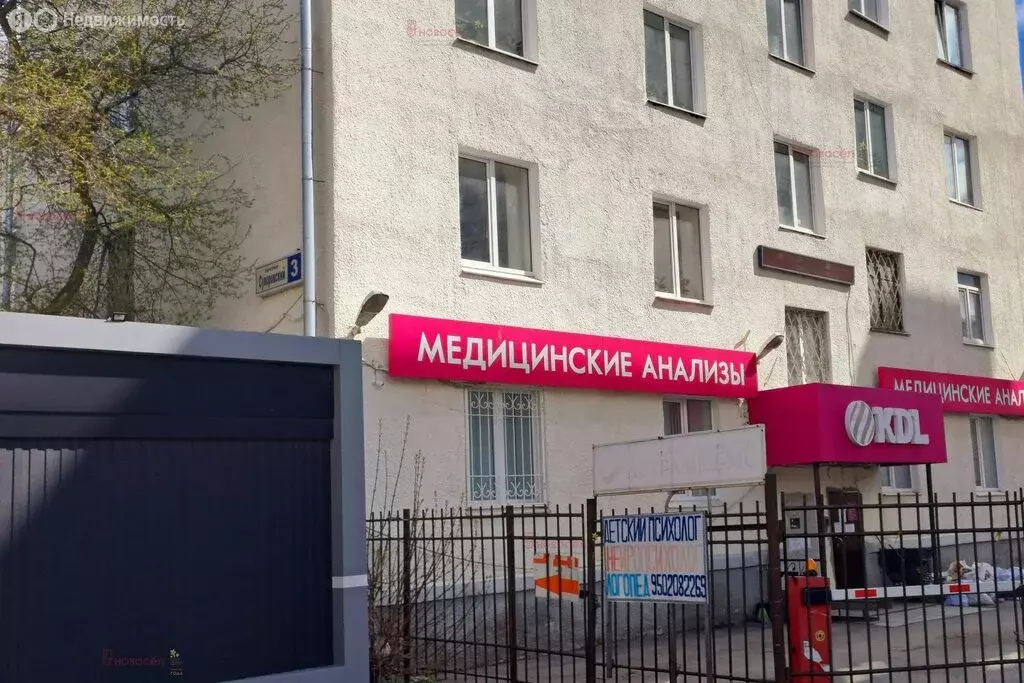 1к в -комнатной квартире (18 м) - Фото 1
