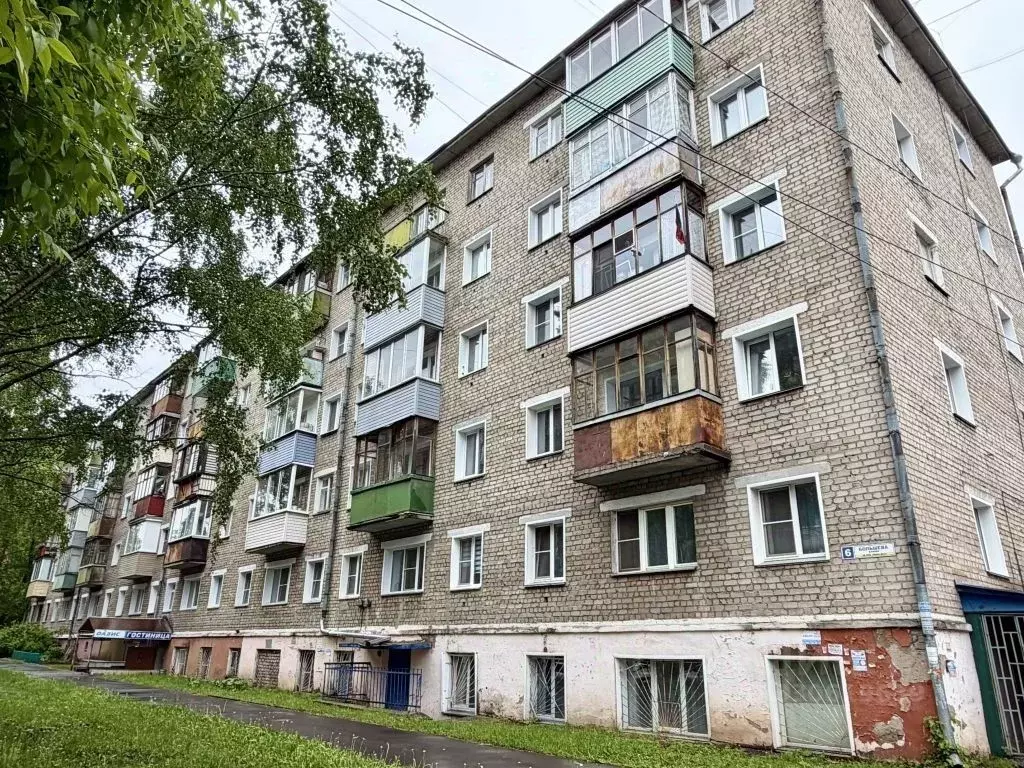 1-к кв. Кировская область, Киров ул. Большева, 6 (30.6 м) - Фото 1