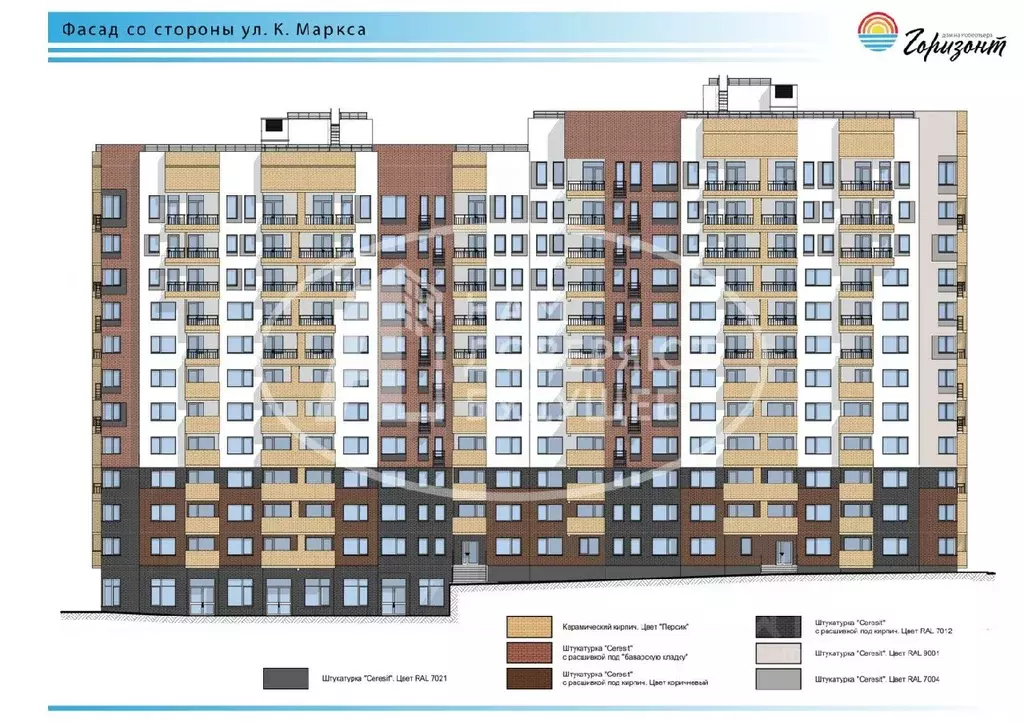 2-к кв. Удмуртия, Воткинск ул. Карла Маркса, 35 (60.3 м) - Фото 1