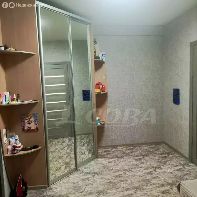 2-комнатная квартира: Курган, улица Красина, 72 (33.1 м) - Фото 2