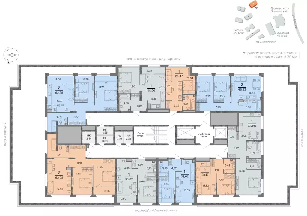 1-к кв. Рязанская область, Рязань Олимпийский городок мкр, Северный ... - Фото 2