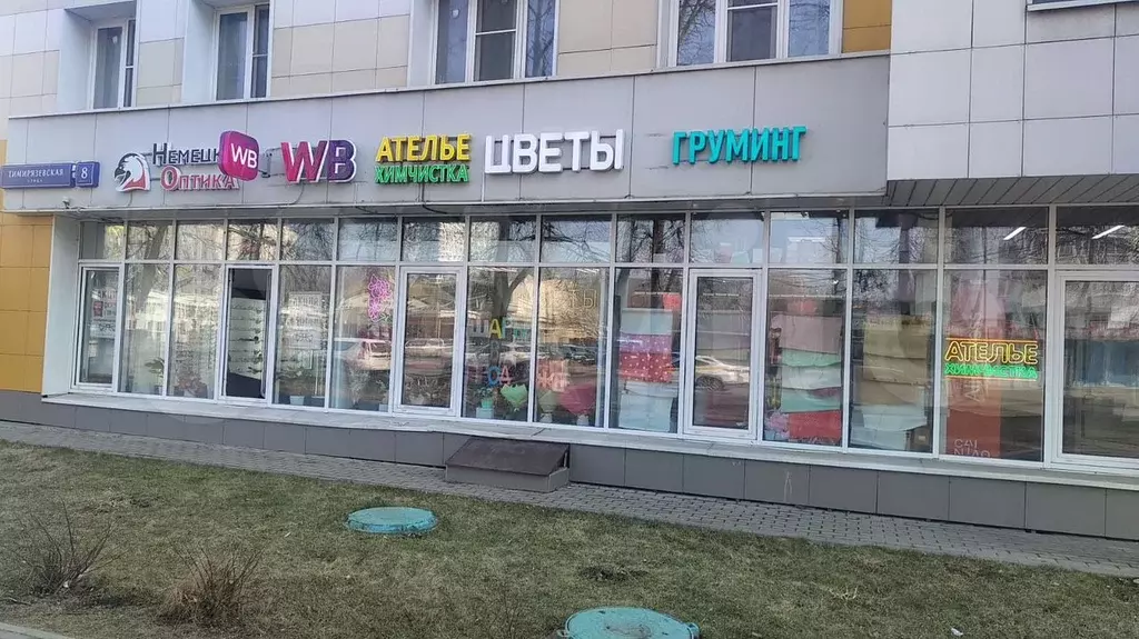Аренда на трафике 26м - Фото 1