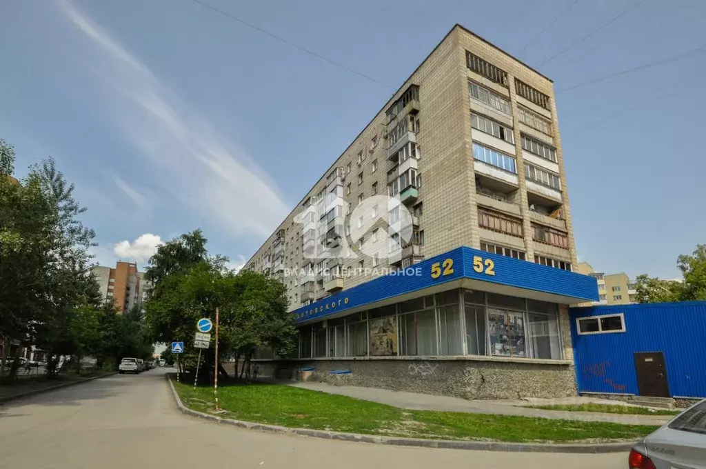 1-к кв. Новосибирская область, Новосибирск ул. Котовского, 52 (32.0 м) - Фото 0