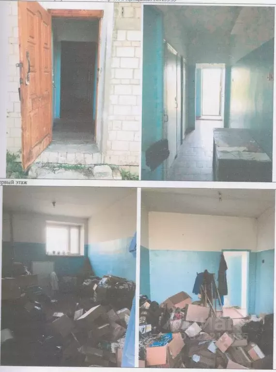 Помещение свободного назначения в Владимирская область, Ковровский ... - Фото 1