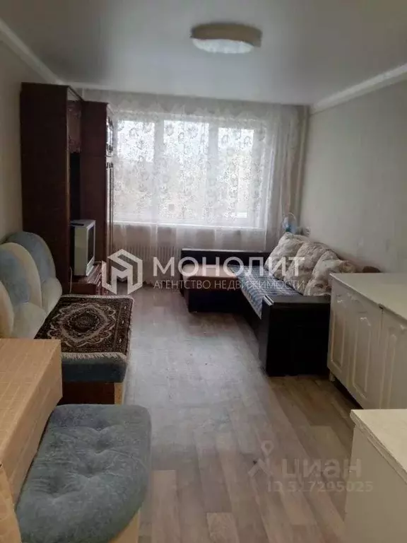 Студия Белгородская область, Старый Оскол Молодогвардеец мкр, 2 (23.0 ... - Фото 1
