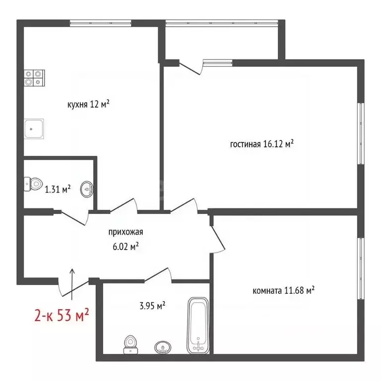 2-к кв. Свердловская область, Екатеринбург ул. Краснолесья, 96 (53.0 ... - Фото 2