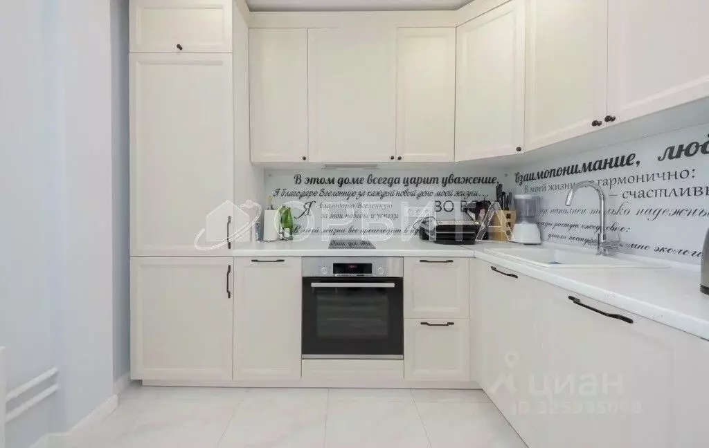 2-к кв. Тюменская область, Тюмень ул. Федюнинского, 56к2 (58.8 м) - Фото 1