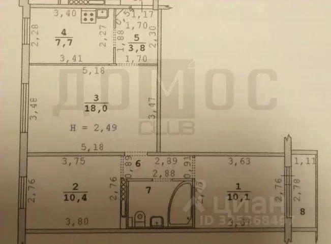 3-к кв. Свердловская область, Екатеринбург ул. Советская, 7к4 (56.7 м) - Фото 1