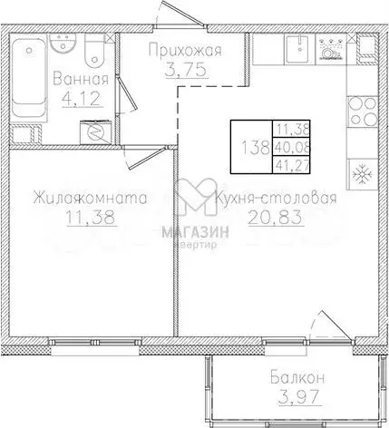 1-к. квартира, 41,3 м, 4/5 эт. - Фото 0