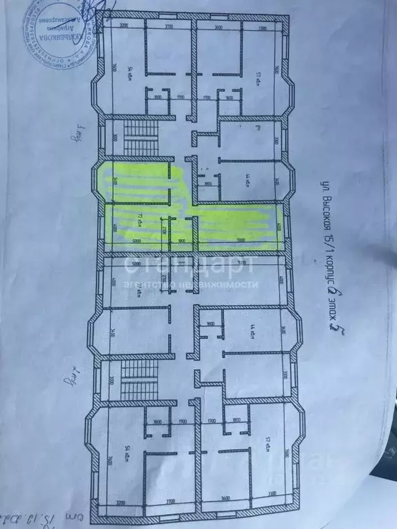 2-к кв. Ставропольский край, Предгорный муниципальный округ, ... - Фото 2