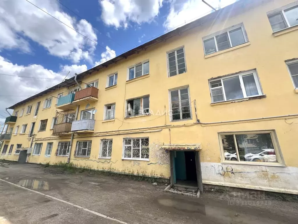 Комната Забайкальский край, Чита ул. Энергетиков, 2 (29.9 м) - Фото 1