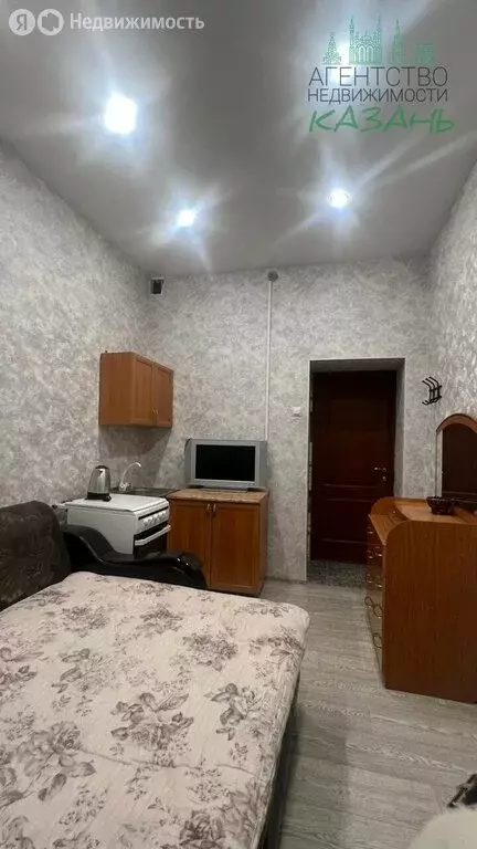 2-комнатная квартира: Казань, улица Глазунова, 8к2 (46.1 м) - Фото 1