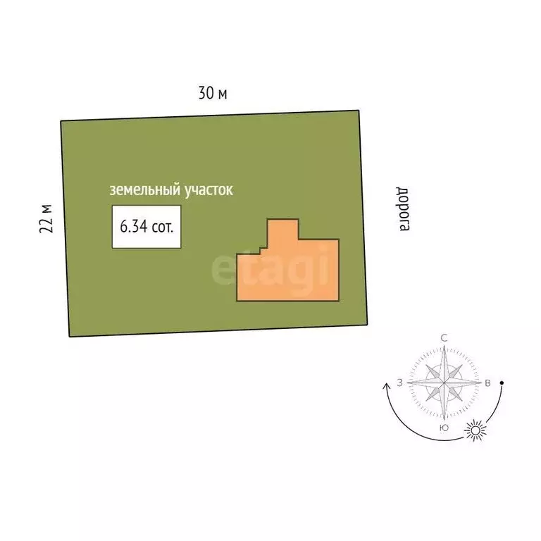 Дом в Азов, Нахичеванская улица (73.7 м) - Фото 1