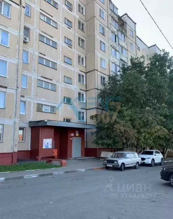 1-к кв. Белгородская область, Белгород ул. Буденного, 6 (31.0 м) - Фото 1