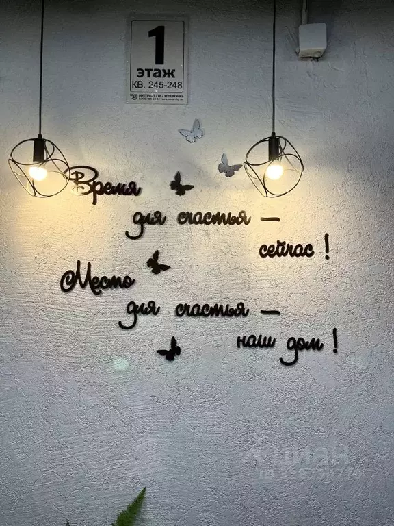 Студия Московская область, Солнечногорск городской округ, Голубое пгт ... - Фото 2