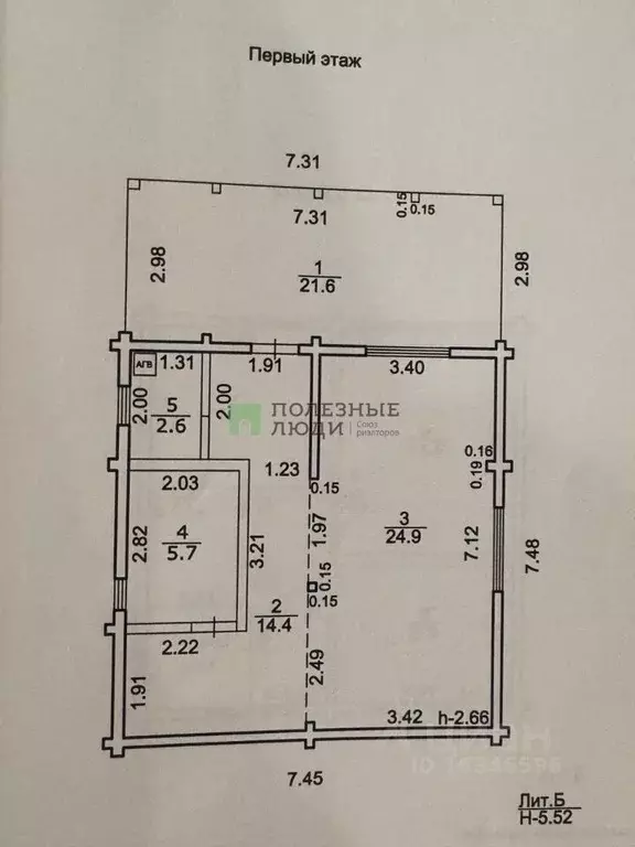 Дом в Башкортостан, Уфа Лесная поляна СНТ, 81 (123 м) - Фото 1